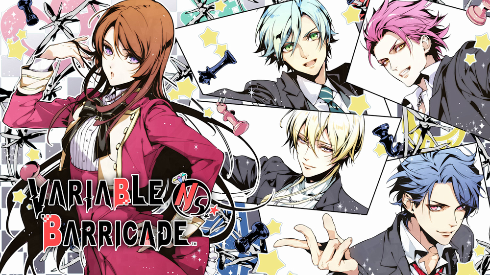 Variable Barricade disponibile per Nintendo Switch
